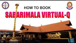 Sabarimala Q Ticket Pprint  How to Cancel Sabarimala Virtual Q Ticket Tamil  Add Remove Edit [upl. by Nnaitsirhc]