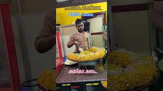 Pondicherry Atho Bejo corner  Pondy Marina food streetfood [upl. by Enyrehtak]