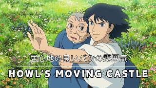 【Ghibli Music 2024】🌎 Howls moving Castle chill study and relaxing ambience playlist [upl. by Jennings]