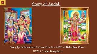 Story of Andal  GODA  Sri Andal Devi  Sri Rangam  Tamil Nadu Saints [upl. by Allistir]