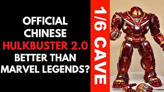 TOYSTV 玩具前線 112 Hulkbuster Comparison Comicave Studios vs Bandai [upl. by Sivatco200]