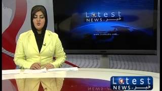 THE LATEST PASHTO NEWS FROM 1TV THURSDAY 19 SEPTEMBER 2013 [upl. by Adlemy]