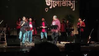 Chandril Bhattacharya Live 🔥 চন্দ্রিল Live Chandrabindoo Concert 2024 চন্দ্রবিন্দু 2024 [upl. by Manfred]