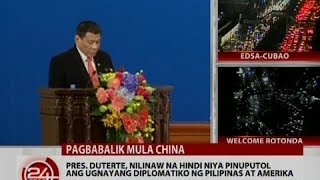 Pres Duterte nilinaw na hindi niya pinuputol ang ugnayang diplomatiko ng Phl at US [upl. by Stevenson638]