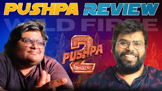 🔴 PUSHPA 2 Review  Allu Arjun  Cinema Bagundali [upl. by Alecram]