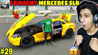 I Bought Mercedes Benz SLR McLaren 😱🔥  Car Parking Multiplayer  Part 29 [upl. by Pattison85]