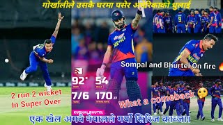 नेपाल ले उसकै घरमा पसेर रामधूलाई गरियो😟 Sompal and bhurtel on fire🔥20 October 2024 [upl. by Eniamat]