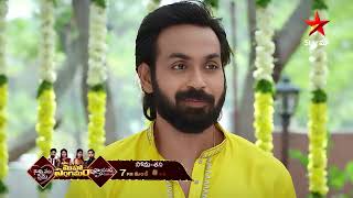 Nuvvu Nenu Prema amp Brahmamudi  Mahasangamam Promo  MonSat at 7 to 8 pm Only on Star Maa [upl. by Omidyar799]