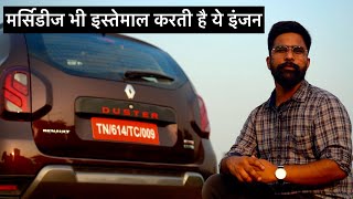 Renault Duster Turbo  Wow Engine  CVT  Performance Review  AutoYogi [upl. by Borras138]