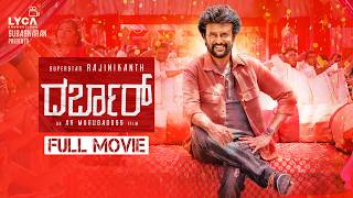 Darbar Full Movie Kannada  Rajinikanth  Nayanthara  AR Murugadoss  Anirudh  Lyca Productions [upl. by Akenal165]