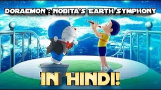 Doraemon  Nobitas Earth Symphony Fan Dub  Part 9 [upl. by Anton]