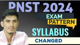 PNST Exam Syllabus Changed Pnst exam 2024 exam pattern changedApplication form pnst 2024 [upl. by Eldredge]