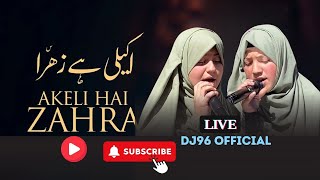 AKELI HAI ZEHRA SA  AYYAM BIBI FATIMA ZAHRA NEW NOHA 2024 [upl. by Llezom]