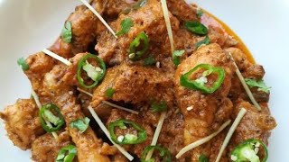 today recipe afghani chicken karahi chicken afghani karahi  mom k style ma [upl. by Nutsud7]