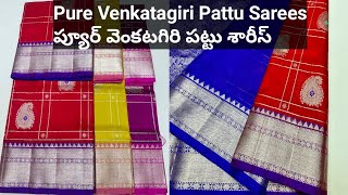 Pure Venkatagiri Pattu Sarees  ప్యూర్ వెంకటగిరి పట్టు శారీస్ [upl. by Nodababus]