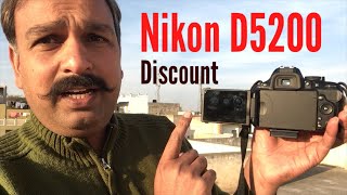 Nikon D5200 with 18 55 Review and Impressions for Video [upl. by Fabio]