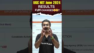 🤯🤯UGC NET 2024 Breaking News😱😱 UGC NET 2024 Results में होंगे Changes🤨🤨UGC NET 2024  Nishant sir [upl. by Abih]