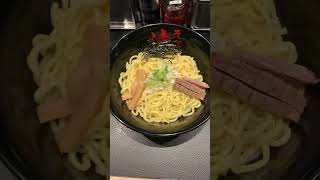 東京油組総本店油そば 油そば大盛り240g Tokyoaburasoba Mazemenoily 東京油組総本店 油そば mazemen [upl. by Amathiste]