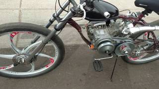 212cc motorized bicycle [upl. by Anilatsyrc786]