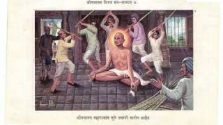 Shri Gajanan Vijay Granth Adhyay 7  Part 2 [upl. by Lewison]