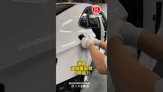 Installation of fuel tank cap of Sagitar original sound Part 02 [upl. by Kenaz]