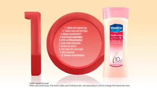 Vaseline Perfect 10 [upl. by Nerw]