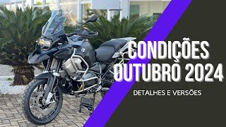 Condições comerciais de Outubro  BMW MOTORRAD 2024 [upl. by Prendergast]