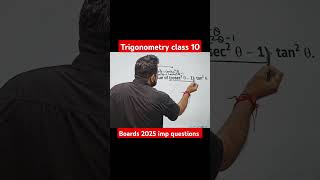 Trigonometry class 10 MCQ MCQ tricks maths class 10 shorts short trigonometryclass10 maths yt [upl. by Chaddy417]