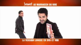 JAMEL AU MARRAKECH DU RIRE SPOT WEBmov [upl. by Sanson891]