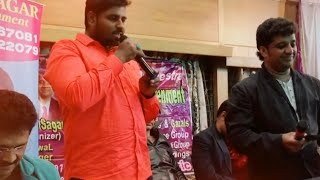 Naushad khan live performance at stage watta pyara video [upl. by Lanahtan857]