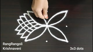 Easy Deepam Kolam🌺3x3 dots Diwali Rangoli 2023🌺Pandaga Muggulu🌺RangRangoli Krishnaveni [upl. by Elvira21]