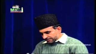 Part 16  Reply to Lahori Group  Islam Ahmadiyya [upl. by Proulx]