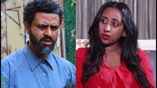 አዲስ ፊልም New Ethiopian Full Movie 2019  Washaw [upl. by Snook]