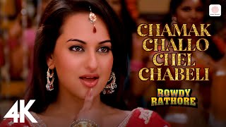 Chamak Challo Chel Chabeli4K VideoRowdy RathoreAkshay Sonakshi Kumar Sanu Shreya Ghoshal ✨🎶 [upl. by Ecital]