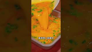 鸡蛋萝卜糕安排上 美食教程 宵夜 家常菜 美味 美食 午餐 food cooking 家常快手菜 料理鸡蛋 萝卜 蒸蛋 [upl. by Nahgiem]