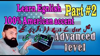 part 02 Learn Spoken English Through English Movies learnenglish through hollywood movie [upl. by Elder]