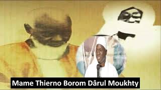 Dundu Borom Dârul Moukhty [upl. by Connors280]