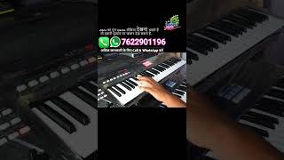 Roland XPS 10 SHAAN  SET 2024 kanhastudio updated [upl. by Rockwood241]