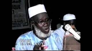 15 Mohamed Chérif Haidara [upl. by Ecirbaf]