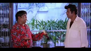 Sethupathi IPS  Goundamani Senthil COmedy [upl. by Assenav]