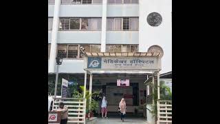 Medicare Hospital Indore  Multi Specialty Hospital in Indore [upl. by Shiau801]