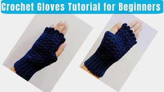 How to Crochet a Gloves  Crochet Fingerless Gloves Tutorial CrochetStudio2 [upl. by Agneta]