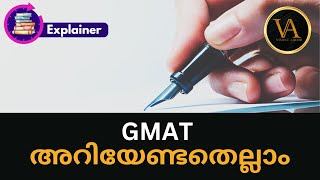 GMAT അറിയേണ്ടതെല്ലാം   Everything About GMAT  Explained In Malayalam [upl. by Menashem72]