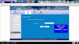 اعدادات راوتر B683 سواء STC او mobily او مفتوح الشبكات [upl. by Noied]