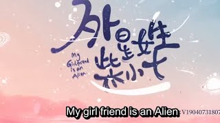 My girl friend is an alien Ep1 in Telugu dubbed season 1 Ep1 [upl. by Rabbaj852]