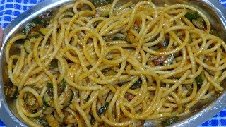 Bucatini saporiti e veloci finta amatriciana di zucchine [upl. by Sacha]