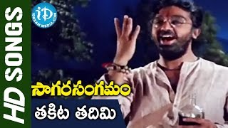 Thakita Thadhimi Video Song  Sagara Sangamam Movie  Kamal Haasan Jayaprada  Ilayaraja [upl. by Paik]