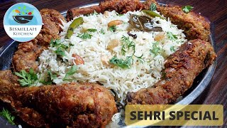 Tasty ghee rice with combination  Recipe Esi Lazeezdar Jo Sehri Me Jaan Le Aae [upl. by Arze]