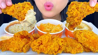 ASMR FRIED CHICKEN RICE N BEANS MAC N CHEESE POPEYES MUKBANG EATING SOUNDS ASMR PHAN [upl. by Manbahs]