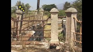 HACIENDA DE BUENAVISTA Ameca Jalisco México [upl. by Mcconaghy898]